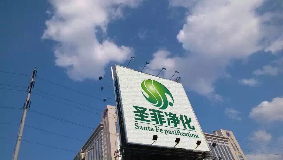 长沙除甲醛找哪家公司靠谱 长沙除甲醛找哪家公司靠谱